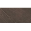Estima Gabbro GB04 Brown Неполированный Рект 10mm Керамогранит 80x160 см, Россия, под камень - фото 1 Estima Gabbro GB04 Brown Неполированный Рект 10mm Керамогранит 80x160 см, Россия, под камень - фото 1