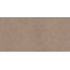 Estima Gobi GO01 Sand Неполированный Рект 9mm Керамогранит 60x120 см, Россия, под камень - фото 3 Estima Gobi GO01 Sand Неполированный Рект 9mm Керамогранит 60x120 см, Россия, под камень - фото 3
