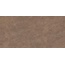 Estima Gobi GO02 Dark Beige Неполированный Рект 9mm Керамогранит 60x120 см, Россия, под камень - фото 6 Estima Gobi GO02 Dark Beige Неполированный Рект 9mm Керамогранит 60x120 см, Россия, под камень - фото 6