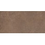 Estima Gobi GO02 Dark Beige Неполированный Рект 9mm Керамогранит 60x120 см, Россия, под камень - фото 2 Estima Gobi GO02 Dark Beige Неполированный Рект 9mm Керамогранит 60x120 см, Россия, под камень - фото 2