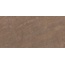 Estima Gobi GO02 Dark Beige Неполированный Рект 9mm Керамогранит 60x120 см, Россия, под камень - фото 5 Estima Gobi GO02 Dark Beige Неполированный Рект 9mm Керамогранит 60x120 см, Россия, под камень - фото 5
