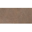Estima Gobi GO02 Dark Beige Неполированный Рект 9mm Керамогранит 60x120 см, Россия, под камень - фото 1 Estima Gobi GO02 Dark Beige Неполированный Рект 9mm Керамогранит 60x120 см, Россия, под камень - фото 1