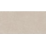 Estima Luna LN01 Beige Неполированный Рект 9mm Керамогранит 60x120 см, Россия, под бетон - фото 3 Estima Luna LN01 Beige Неполированный Рект 9mm Керамогранит 60x120 см, Россия, под бетон - фото 3