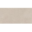 Estima Luna LN01 Beige Неполированный Рект 9mm Керамогранит 60x120 см, Россия, под бетон - фото 4 Estima Luna LN01 Beige Неполированный Рект 9mm Керамогранит 60x120 см, Россия, под бетон - фото 4