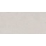 Estima Luna LN00 White Неполированный Рект 10mm Керамогранит 80x160 см, Россия, под бетон - фото 3 Estima Luna LN00 White Неполированный Рект 10mm Керамогранит 80x160 см, Россия, под бетон - фото 3