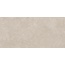 Estima Luna LN01 Beige Неполированный Рект 10mm Керамогранит 80x160 см, Россия, под бетон - фото 3 Estima Luna LN01 Beige Неполированный Рект 10mm Керамогранит 80x160 см, Россия, под бетон - фото 3