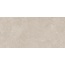 Estima Luna LN01 Beige Неполированный Рект 10mm Керамогранит 80x160 см, Россия, под бетон - фото 5 Estima Luna LN01 Beige Неполированный Рект 10mm Керамогранит 80x160 см, Россия, под бетон - фото 5