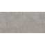 Estima Luna LN02 Grey Неполированный Рект 10mm Керамогранит 80x160 см, Россия, под бетон - фото 4 Estima Luna LN02 Grey Неполированный Рект 10mm Керамогранит 80x160 см, Россия, под бетон - фото 4