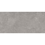 Estima Luna LN02 Grey Неполированный Рект 10mm Керамогранит 80x160 см, Россия, под бетон - фото 1 Estima Luna LN02 Grey Неполированный Рект 10mm Керамогранит 80x160 см, Россия, под бетон - фото 1