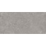 Estima Luna LN02 Grey Неполированный Рект 10mm Керамогранит 80x160 см, Россия, под бетон - фото 5 Estima Luna LN02 Grey Неполированный Рект 10mm Керамогранит 80x160 см, Россия, под бетон - фото 5