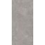 Estima Luna LN02 Grey Неполированный 160 Керамогранит 80x160 см, Россия, под бетон  - фото 1