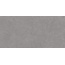 Estima Luna LN02 Grey Неполированный 160 Керамогранит 80x160 см, Россия, под бетон  - фото 1
