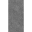 Estima Luna LN03 Anthracite Неполированный 160 Керамогранит 80x160 см, Россия, под бетон  - фото 1