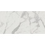 Estima Montis MN01 White Неполированный Рект 9mm Керамогранит 60x120 см, Россия, под мрамор - фото 10 Estima Montis MN01 White Неполированный Рект 9mm Керамогранит 60x120 см, Россия, под мрамор - фото 10
