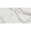 Estima Montis MN01 White Неполированный Рект 9mm Керамогранит 60x120 см, Россия, под мрамор - фото 4 Estima Montis MN01 White Неполированный Рект 9mm Керамогранит 60x120 см, Россия, под мрамор - фото 4
