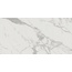 Estima Montis MN01 White Неполированный Рект 9mm Керамогранит 60x120 см, Россия, под мрамор - фото 2 Estima Montis MN01 White Неполированный Рект 9mm Керамогранит 60x120 см, Россия, под мрамор - фото 2