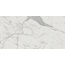 Estima Montis MN01 White Неполированный Рект 9mm Керамогранит 60x120 см, Россия, под мрамор - фото 5 Estima Montis MN01 White Неполированный Рект 9mm Керамогранит 60x120 см, Россия, под мрамор - фото 5
