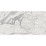 Estima Montis MN01 White Неполированный Рект 9mm Керамогранит 60x120 см, Россия, под мрамор - фото 6 Estima Montis MN01 White Неполированный Рект 9mm Керамогранит 60x120 см, Россия, под мрамор - фото 6