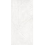 Estima Nolana NL00 White Полированный 9mm Керамогранит 60x120 см, Россия, под мрамор - фото 3