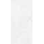 Estima Nolana NL00 White Полированный 9mm Керамогранит 60x120 см, Россия, под мрамор - фото 8