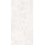 Estima Nolana NL00 White Полированный 9mm Керамогранит 60x120 см, Россия, под мрамор - фото 6