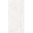 Estima Nolana NL00 White Полированный 9mm Керамогранит 60x120 см, Россия, под мрамор - фото 4