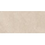 Estima Nolana NL01 Beige Полированный 9mm Керамогранит 60x120 см, Россия, под мрамор - фото 1