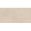 Estima Nolana NL01 Beige Полированный 9mm Керамогранит 60x120 см, Россия, под мрамор - фото 5