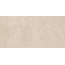 Estima Nolana NL01 Beige Полированный 9mm Керамогранит 60x120 см, Россия, под мрамор - фото 4
