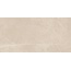 Estima Nolana NL01 Beige Полированный 9mm Керамогранит 60x120 см, Россия, под мрамор - фото 3