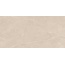 Estima Nolana NL01 Beige Полированный 9mm Керамогранит 60x120 см, Россия, под мрамор - фото 6