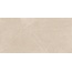 Estima Nolana NL01 Beige Полированный 9mm Керамогранит 60x120 см, Россия, под мрамор - фото 2