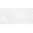 Estima Nolana NL00 White Неполированный 9mm Керамогранит 60x120 см, Россия, под мрамор - фото 9