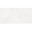 Estima Nolana NL00 White Неполированный 9mm Керамогранит 60x120 см, Россия, под мрамор - фото 6