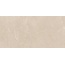 Estima Nolana NL01 Beige Неполированный 9mm Керамогранит 60x120 см, Россия, под мрамор - фото 10