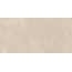 Estima Nolana NL01 Beige Неполированный 9mm Керамогранит 60x120 см, Россия, под мрамор - фото 9