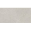 Estima Nolana NL02 Light Grey Неполированный 9mm Керамогранит 60x120 см, Россия, под мрамор - фото 7