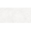 Estima Nolana NL00 White Неполированный 10mm Керамогранит 80x160 см, Россия, под мрамор - фото 2