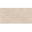 Estima Nolana NL01 Beige Неполированный 10mm Керамогранит 80x160 см, Россия, под мрамор - фото 4