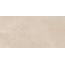 Estima Nolana NL01 Beige Неполированный 10mm Керамогранит 80x160 см, Россия, под мрамор - фото 6