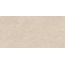 Estima Nolana NL01 Beige Неполированный 10mm Керамогранит 80x160 см, Россия, под мрамор - фото 5