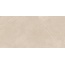 Estima Nolana NL01 Beige Неполированный 10mm Керамогранит 80x160 см, Россия, под мрамор - фото 2