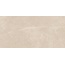 Estima Nolana NL01 Beige Неполированный 10mm Керамогранит 80x160 см, Россия, под мрамор - фото 3