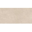 Estima Nolana NL01 Beige Неполированный 10mm Керамогранит 80x160 см, Россия, под мрамор - фото 1