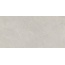 Estima Nolana NL02 Light Grey Неполированный 10mm Керамогранит 80x160 см, Россия, под мрамор - фото 1