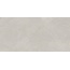 Estima Nolana NL02 Light Grey Неполированный 10mm Керамогранит 80x160 см, Россия, под мрамор - фото 2