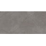 Estima Nolana NL03 Dark Grey Неполированный 10mm Керамогранит 80x160 см, Россия, под мрамор - фото 2