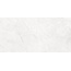 Estima Nolana NL00 White Неполированный 160 Керамогранит 80x160 см, Россия, под мрамор - фото 1