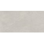 Estima Nolana NL02 Light Grey Неполированный 160 Керамогранит 80x160 см, Россия, под мрамор - фото 4 Estima Nolana NL02 Light Grey Неполированный 160 Керамогранит 80x160 см, Россия, под мрамор - фото 4