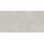 Estima Nolana NL02 Light Grey Неполированный 160 Керамогранит 80x160 см, Россия, под мрамор - фото 2 Estima Nolana NL02 Light Grey Неполированный 160 Керамогранит 80x160 см, Россия, под мрамор - фото 2